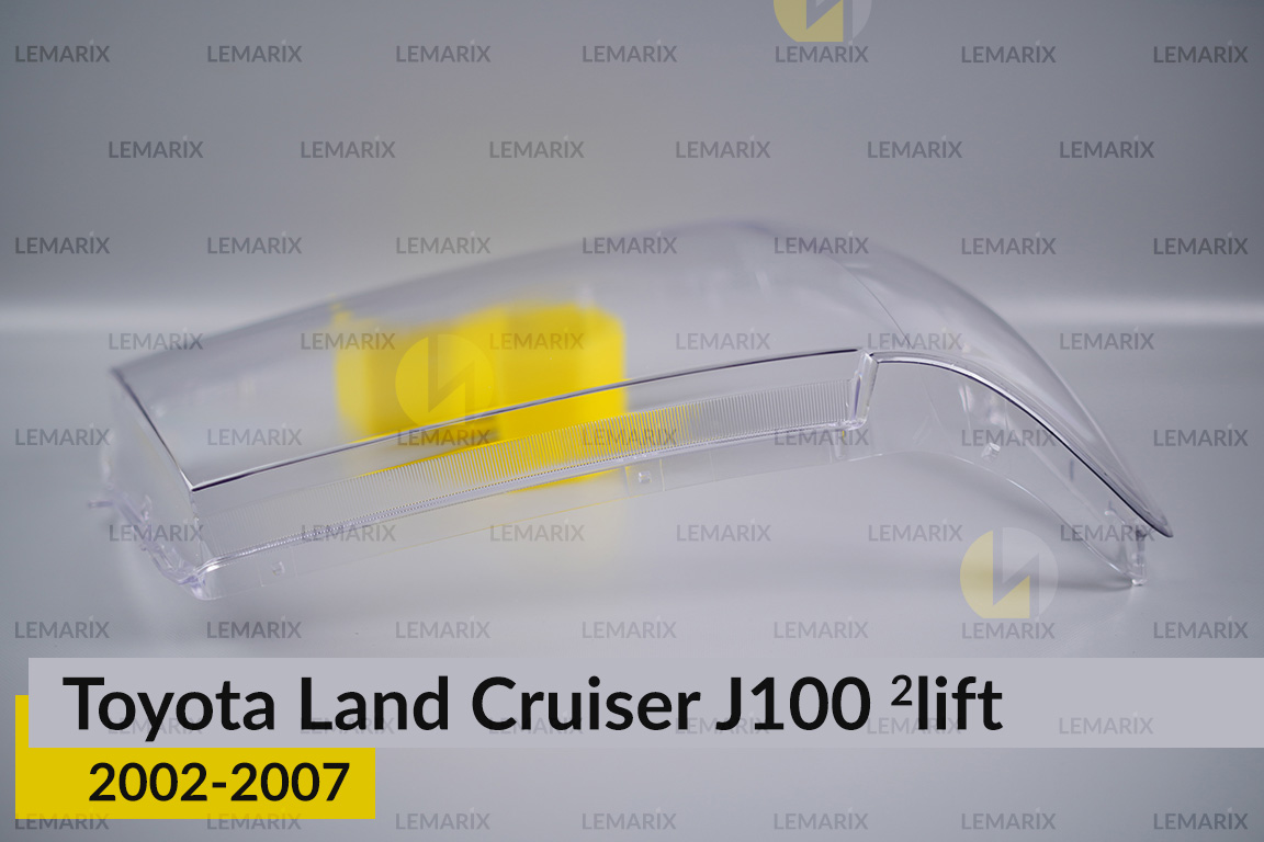 Скло фари Toyota Land Cruiser J100 (2002-2007) 2 рест праве