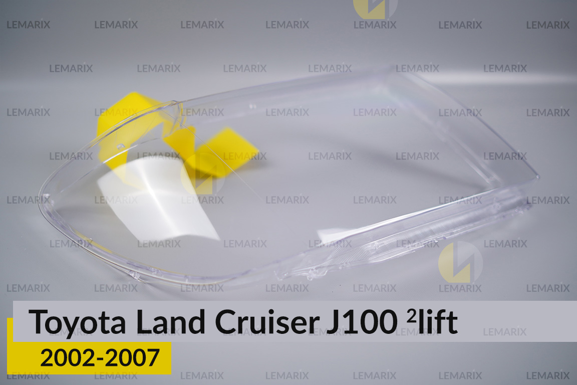 Скло фари Toyota Land Cruiser J100 (2002-2007) 2 рест праве