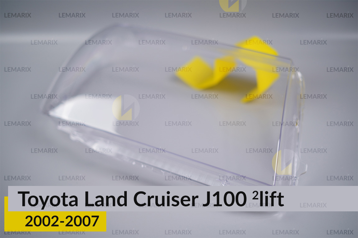 Скло фари Toyota Land Cruiser J100 (2002-2007) 2 рест праве