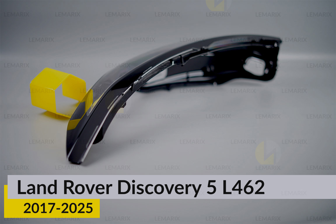 Скло фари Land Rover Discovery 5 L462 (2017-2026) праве