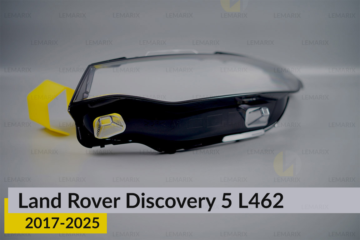 Скло фари Land Rover Discovery 5 L462 (2017-2026) праве