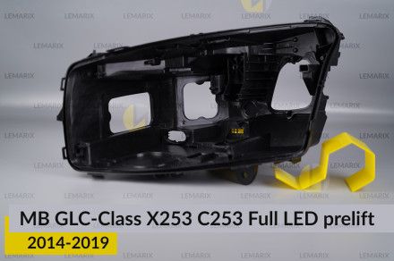 Корпус фари Mercedes-Benz GLC-Class X253 C253 Full LED (2014-2019) дорест лівий