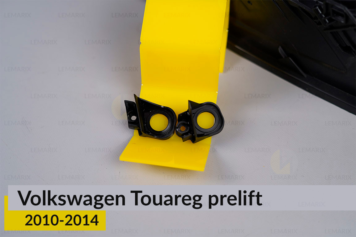 Ремкомплект крепления корпуса фар VW Volkswagen Touareg (2010-2014) дорест правый – 3 ед.