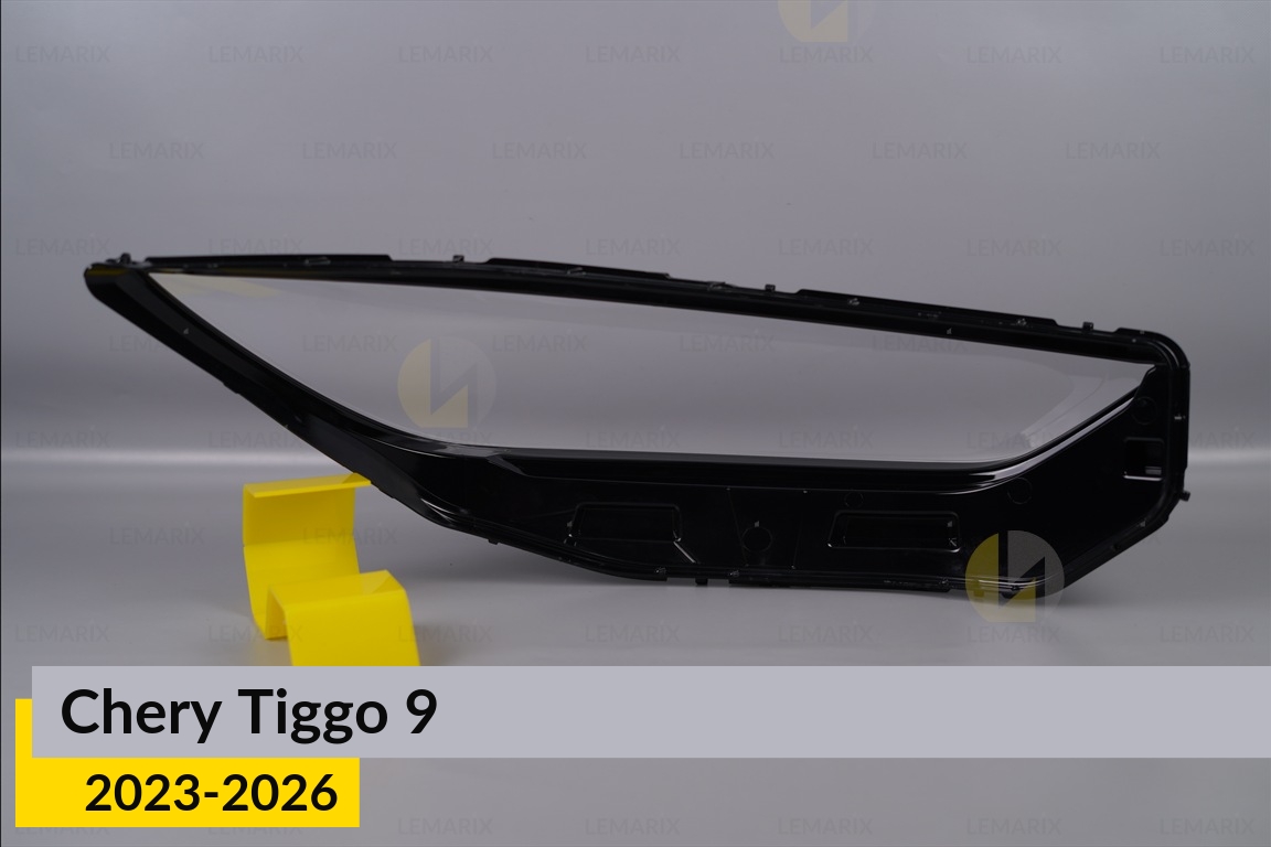 Стекло фары Chery Tiggo 9 (2023-2026) левое