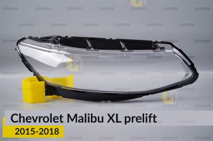 Стекло фары Chevrolet Malibu XL (2015-2018) дорест правое