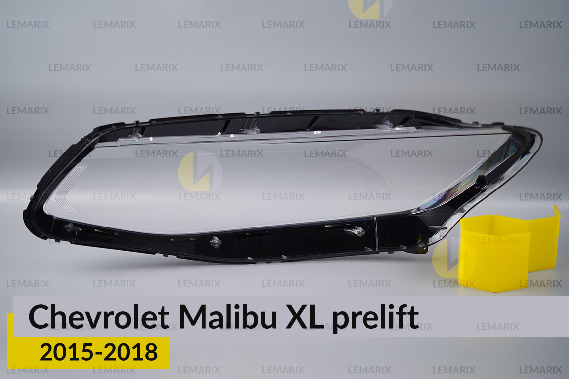 Стекло фары Chevrolet Malibu XL (2015-2018) дорест правое