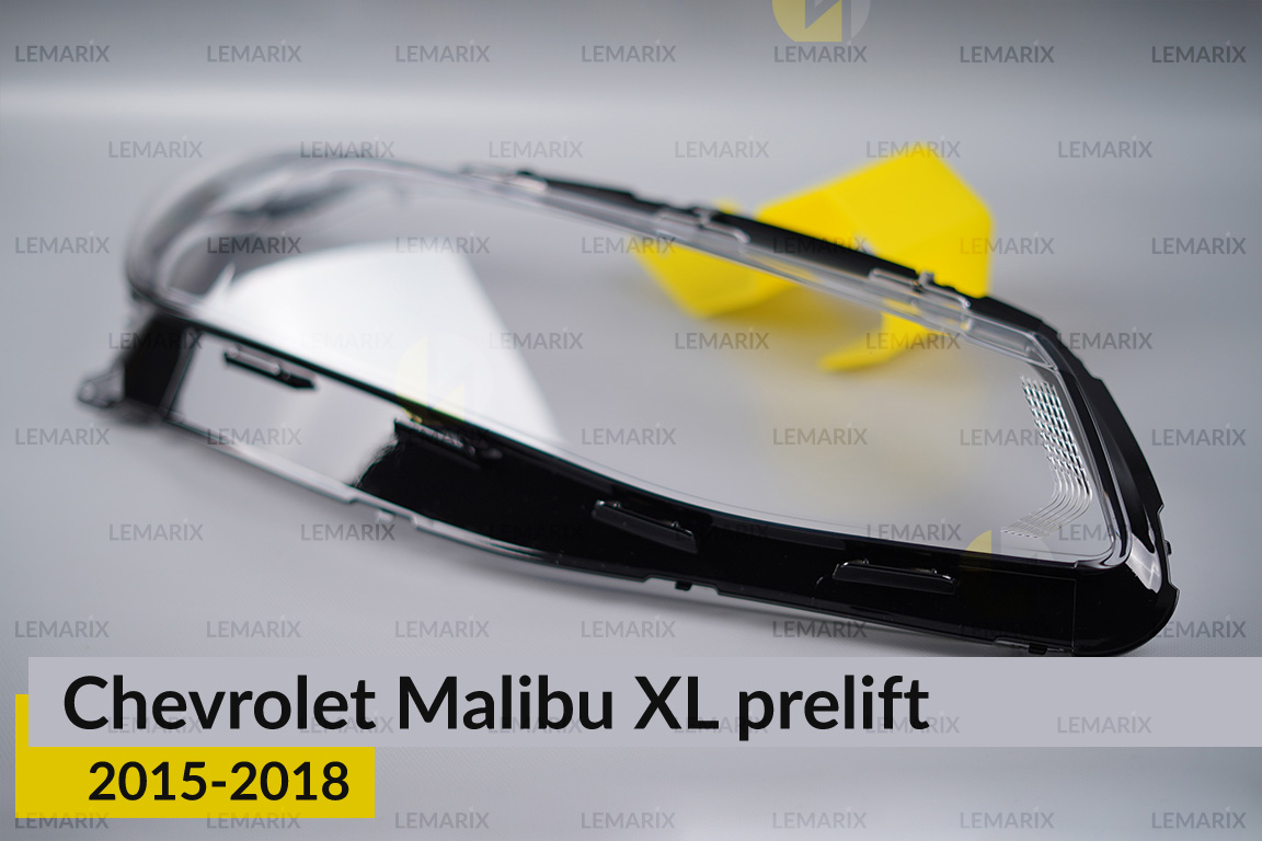 Стекло фары Chevrolet Malibu XL (2015-2018) дорест правое