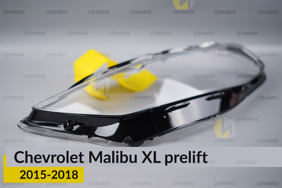Стекло фары Chevrolet Malibu XL (2015-2018) дорест правое