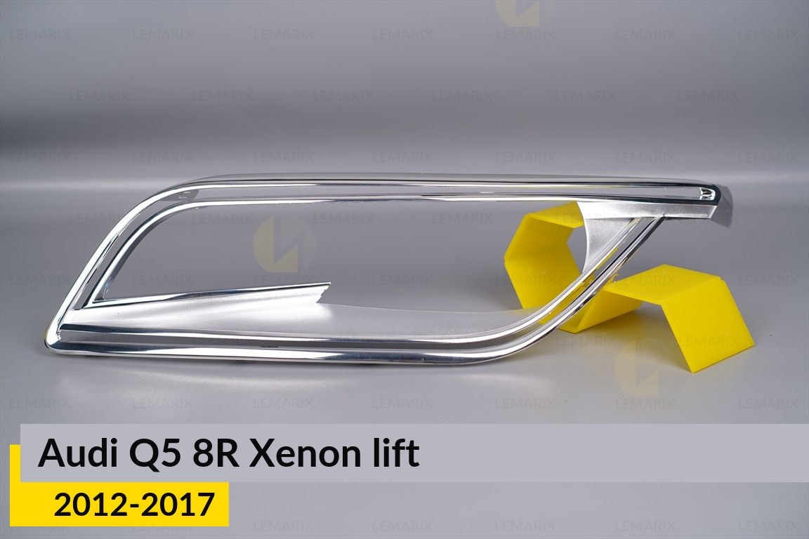 Хромированная декоративная маска Audi Q5 8R Xenon (2012-2017) рест левая
