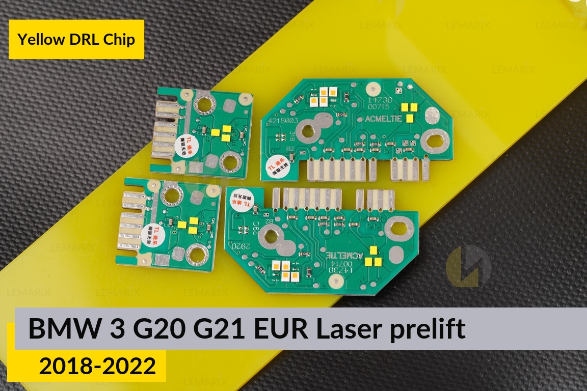Желтые LED DRL чипы дхо плата BMW 3 G20 G21 EUR Laser (2018-2022) дорест (4 шт.)