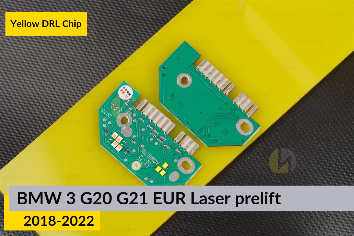 Желтые LED DRL чипы дхо плата BMW 3 G20 G21 EUR Laser (2018-2022) дорест (4 шт.)