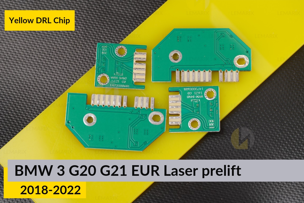 Желтые LED DRL чипы дхо плата BMW 3 G20 G21 EUR Laser (2018-2022) дорест (4 шт.)