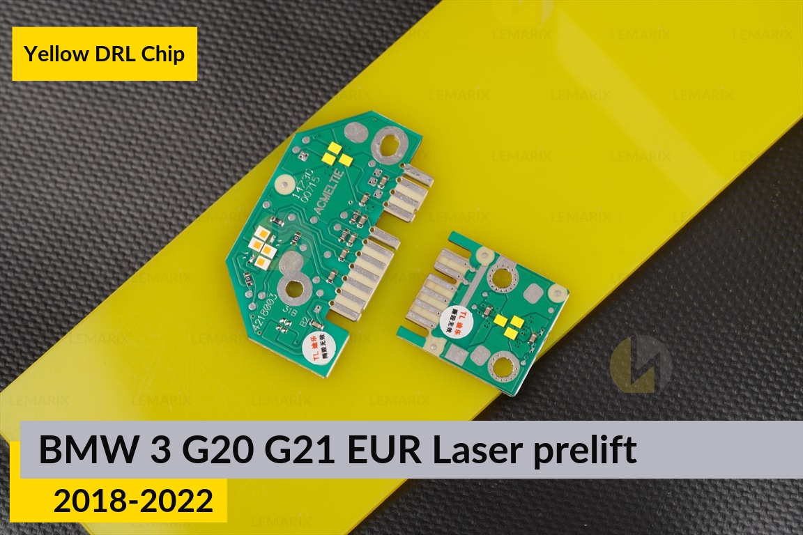 Желтые LED DRL чипы дхо плата BMW 3 G20 G21 EUR Laser (2018-2022) дорест (4 шт.)