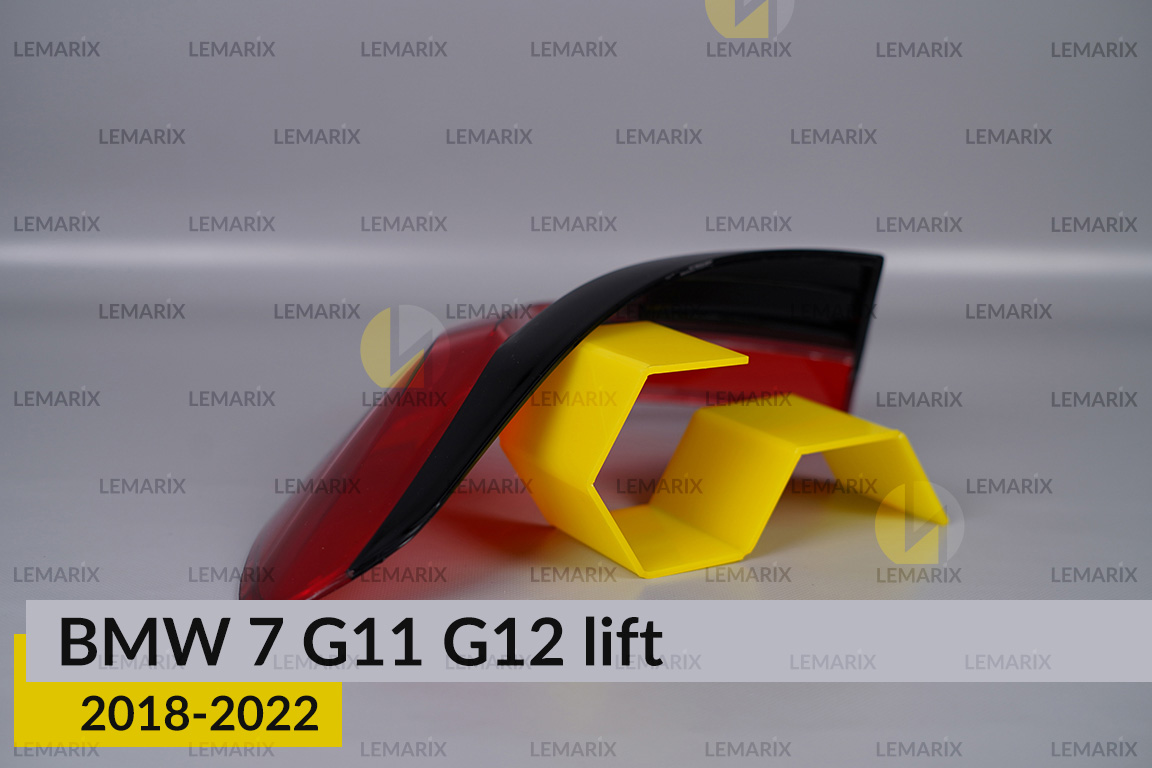 Скло заднього ліхтаря зовнішнє в крилі BMW 7 G11 G12 (2019-2022) рест праве