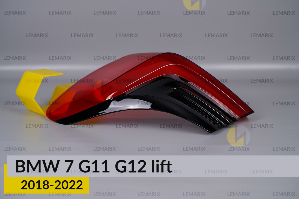 Скло заднього ліхтаря зовнішнє в крилі BMW 7 G11 G12 (2019-2022) рест праве