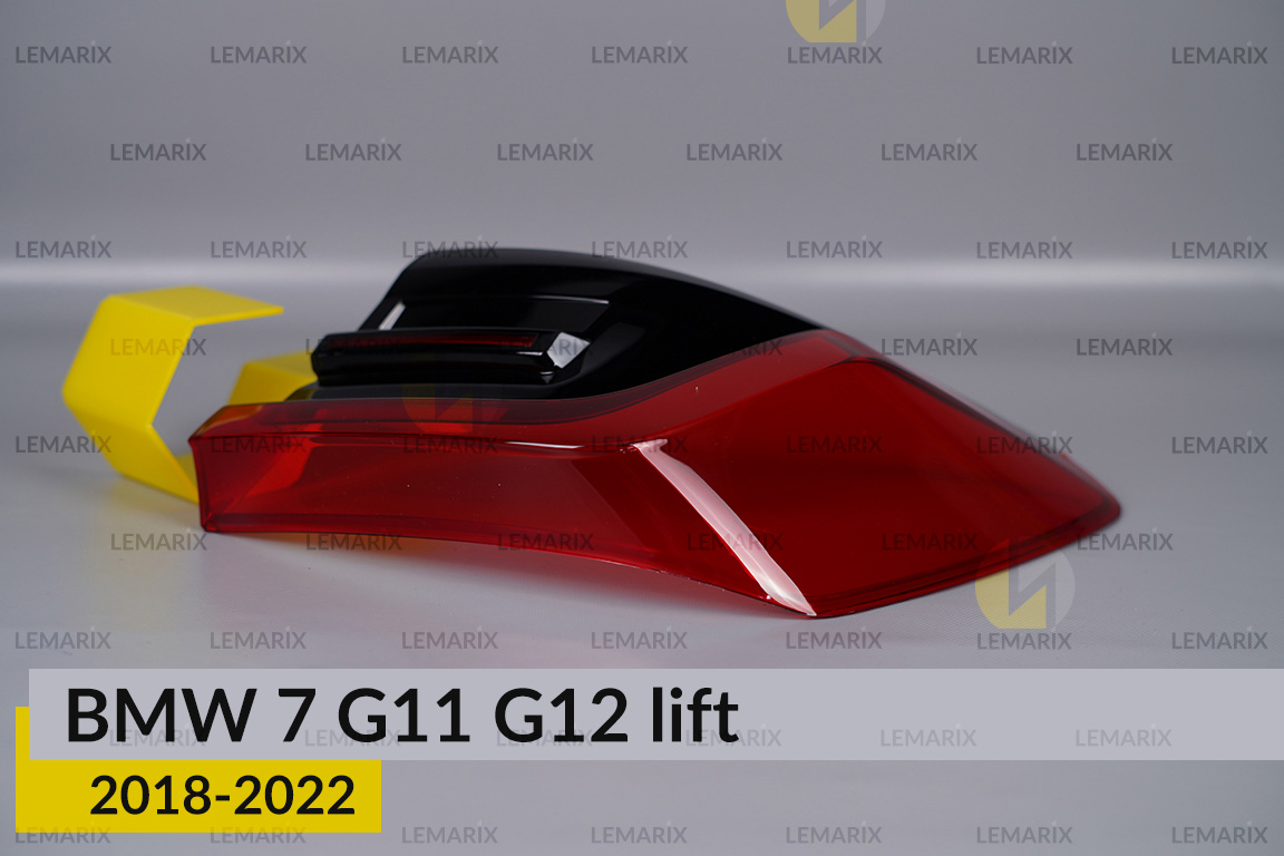Скло заднього ліхтаря зовнішнє в крилі BMW 7 G11 G12 (2019-2022) рест праве