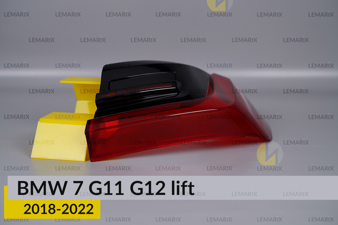 Скло заднього ліхтаря зовнішнє в крилі BMW 7 G11 G12 (2019-2022) рест праве