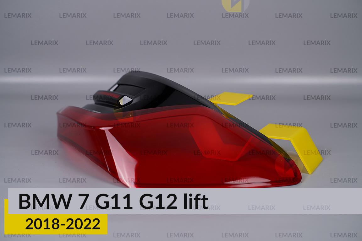 Скло заднього ліхтаря зовнішнє в крилі BMW 7 G11 G12 (2019-2022) рест праве