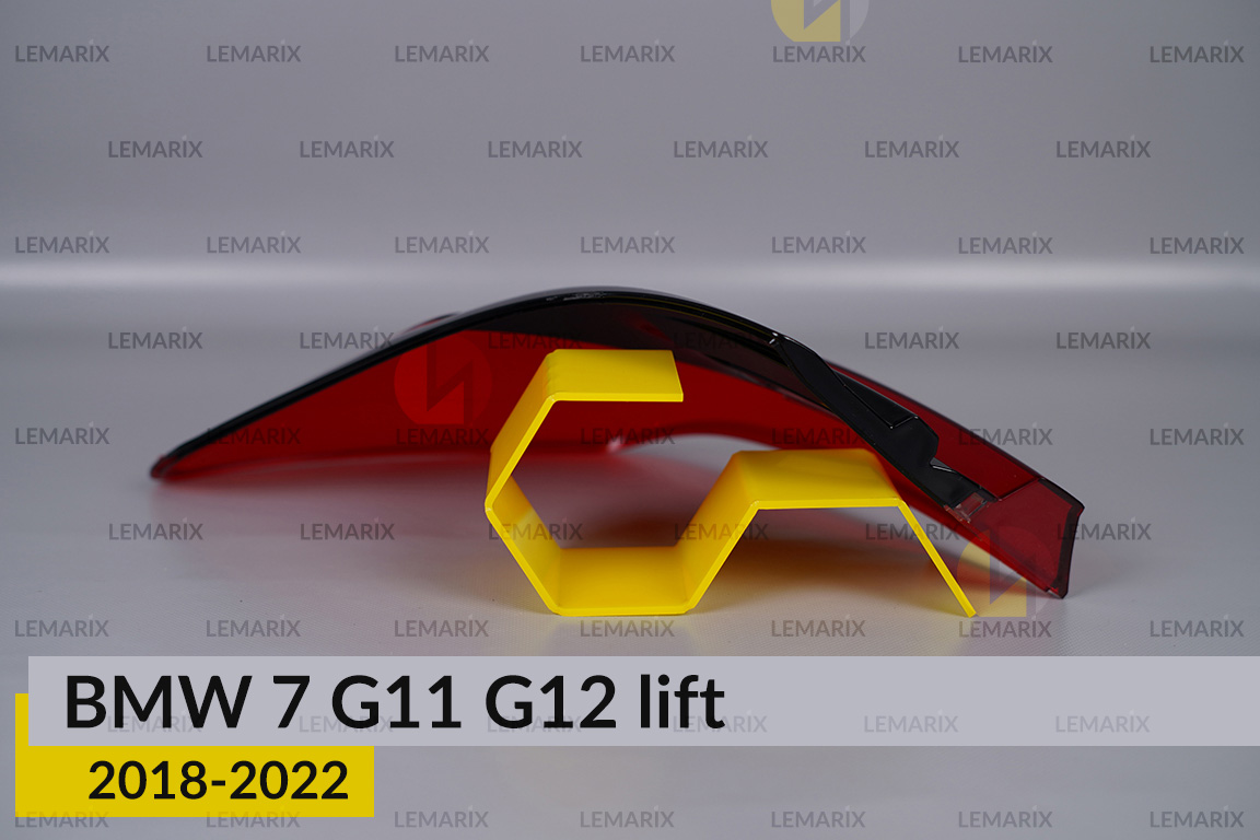 Скло заднього ліхтаря зовнішнє в крилі BMW 7 G11 G12 (2019-2022) рест праве
