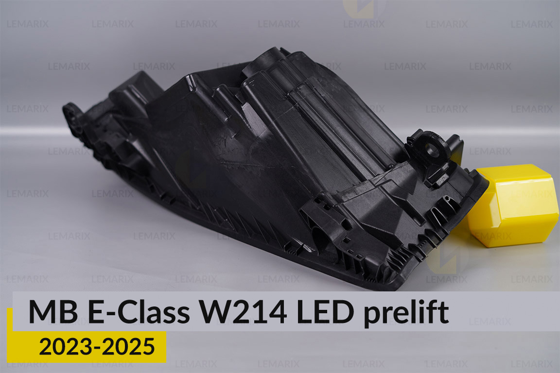 Корпус фари Mercedes-Benz E-Class W214 LED (2023-2026) дорест правий