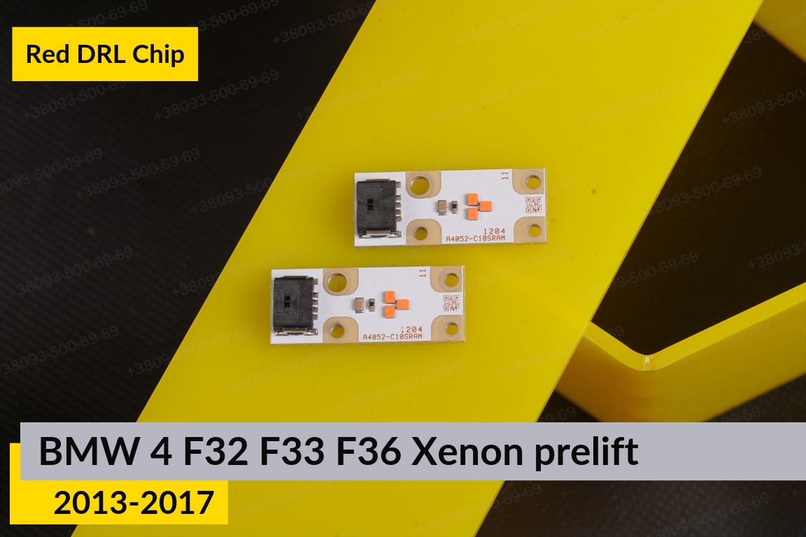 Красные LED DRL чипы дхо плата BMW 4 F32 F33 F36 Xenon (2013-2017) дорест (4 шт.)