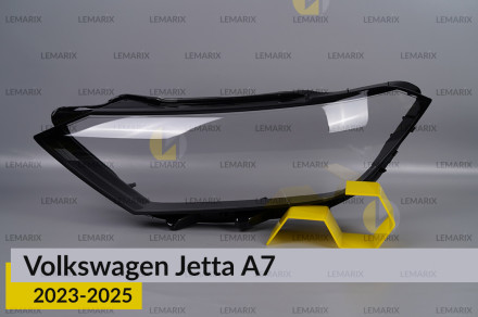 Скло фари VW Volkswagen Jetta A7 (2023-2025) ліве