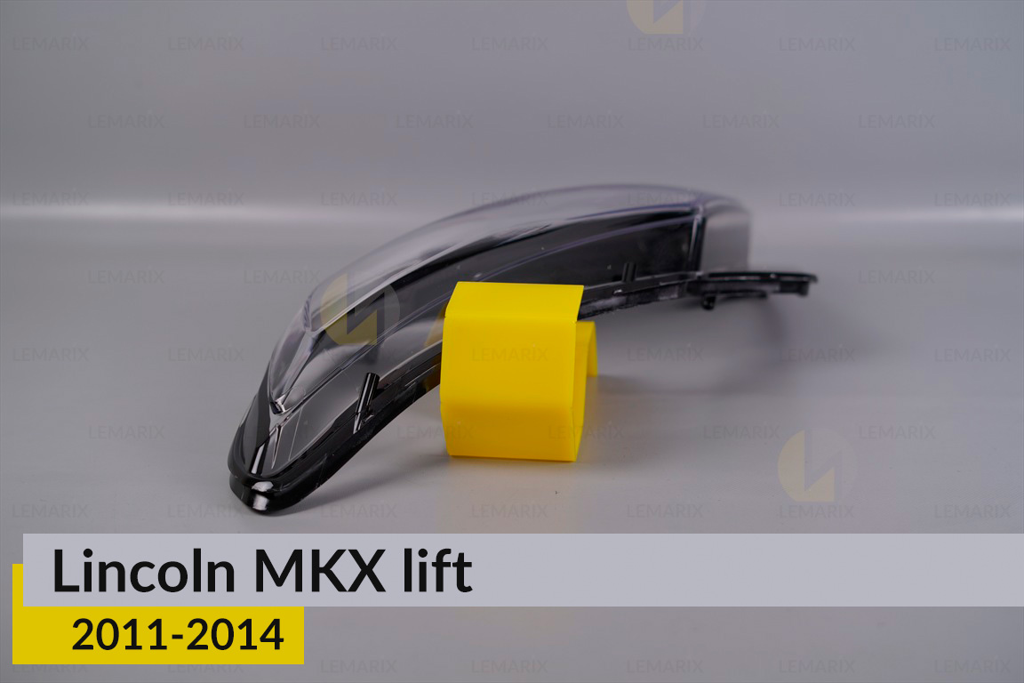 Скло фари Lincoln MKX (2011-2014) рест ліве