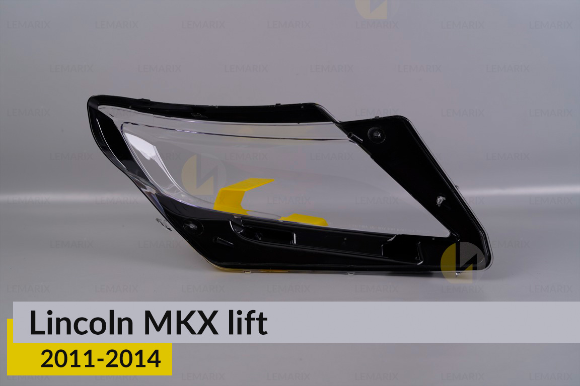 Скло фари Lincoln MKX (2011-2014) рест ліве