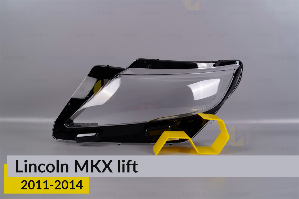 Скло фари Lincoln MKX (2011-2014) рест ліве