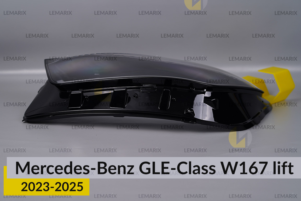 Стекло фары Mercedes-Benz GLE-Class W167 (2023-2026) рест левое