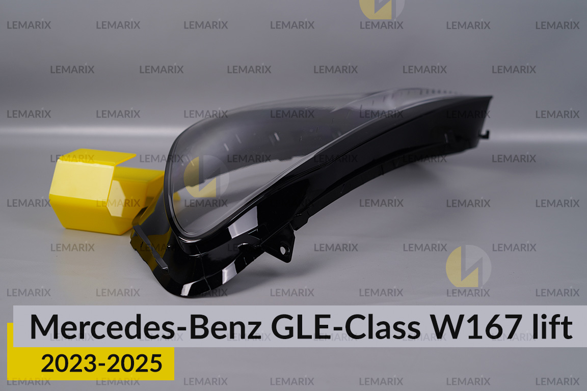 Стекло фары Mercedes-Benz GLE-Class W167 (2023-2026) рест левое