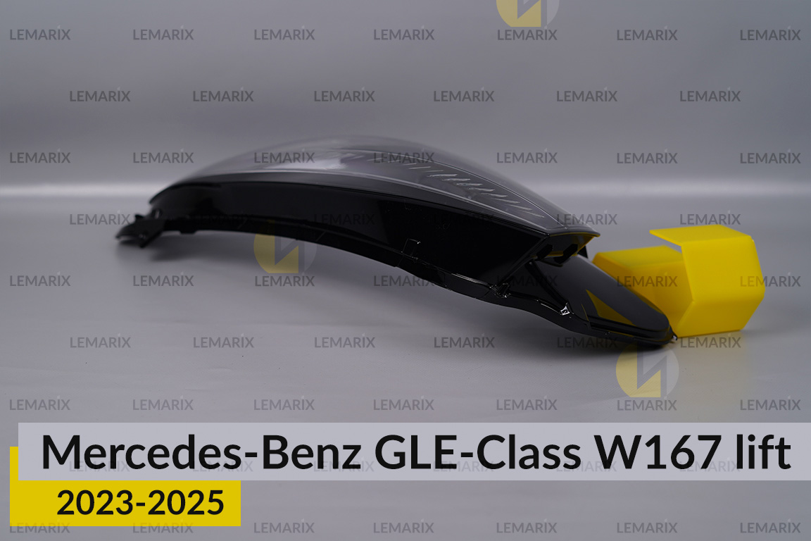 Скло фари Mercedes-Benz GLE-Class W167 (2023-2026) рест ліве