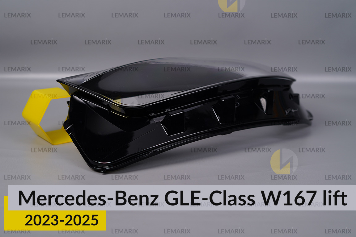 Стекло фары Mercedes-Benz GLE-Class W167 (2023-2026) рест левое