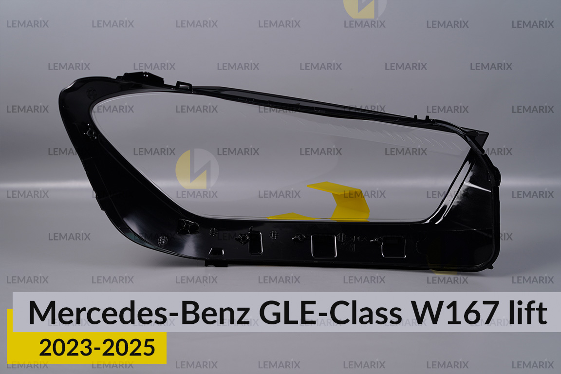 Стекло фары Mercedes-Benz GLE-Class W167 (2023-2026) рест левое