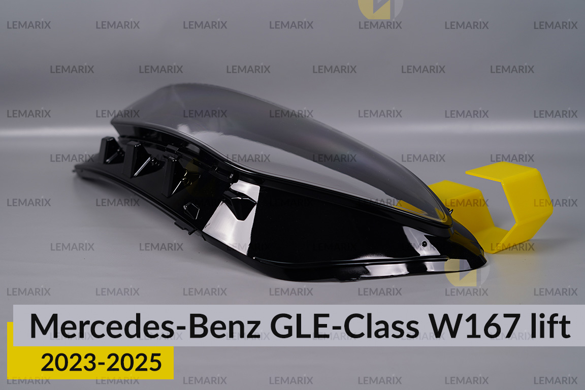 Стекло фары Mercedes-Benz GLE-Class W167 (2023-2026) рест левое