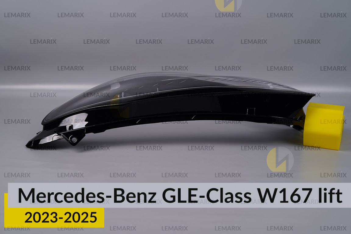 Стекло фары Mercedes-Benz GLE-Class W167 (2023-2026) рест левое