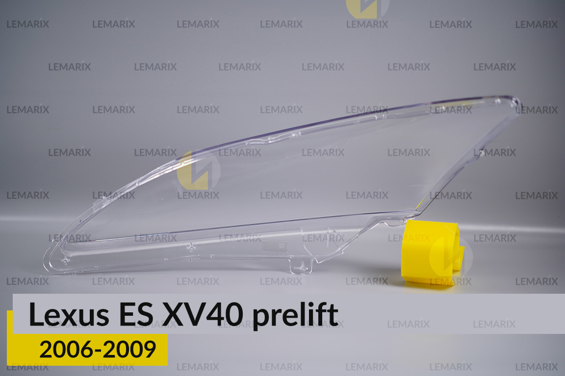 Скло фари Lexus ES XV40 (2006-2009) дорест праве