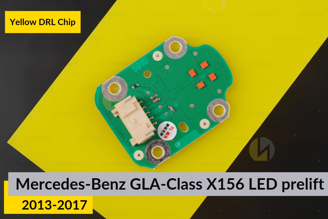 Красные LED DRL чипы дхо плата Mercedes-Benz GLA-Class X156 LED (2013-2017) дорест (2 шт.)