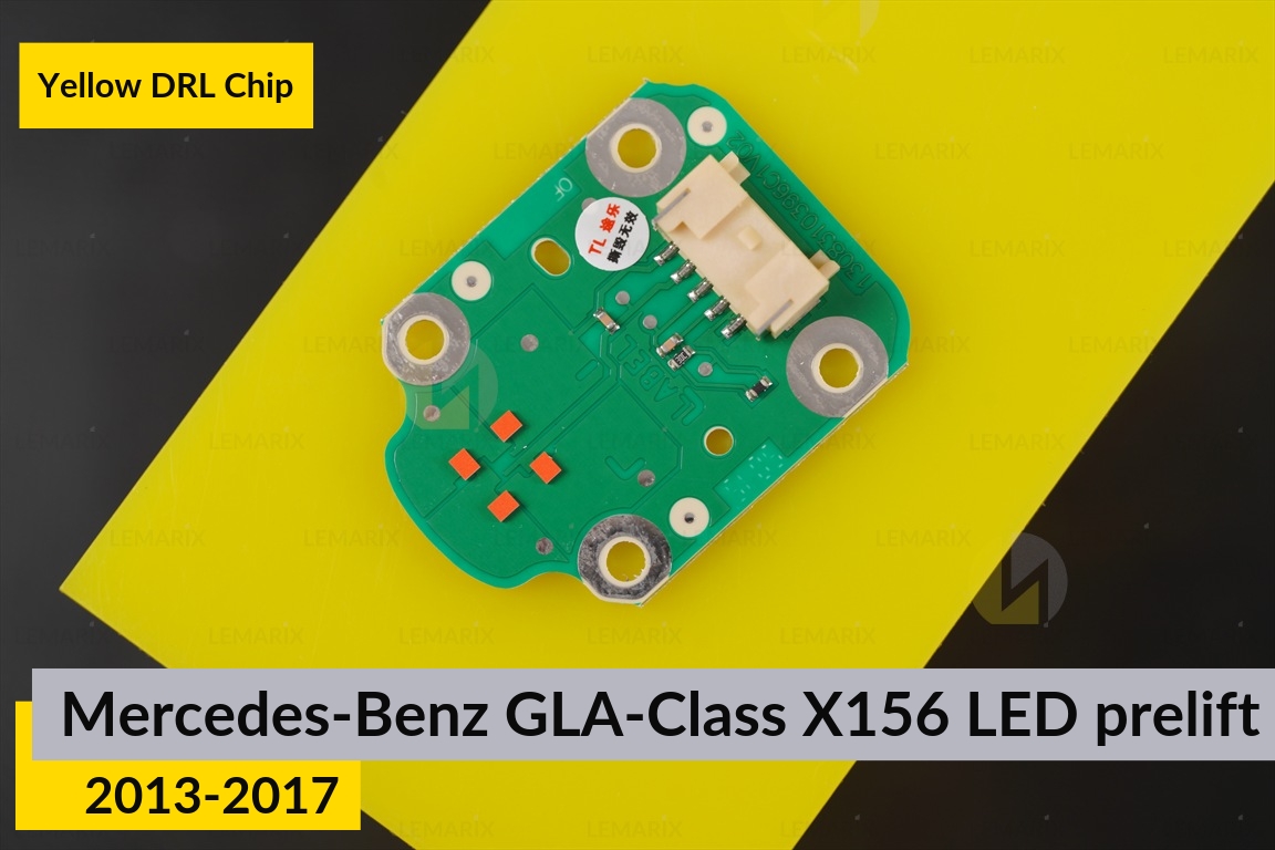 Красные LED DRL чипы дхо плата Mercedes-Benz GLA-Class X156 LED (2013-2017) дорест (2 шт.)
