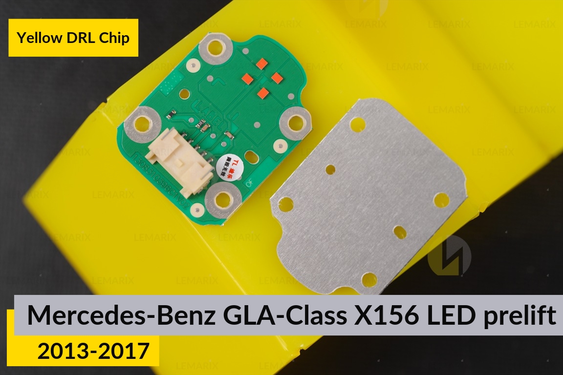 Красные LED DRL чипы дхо плата Mercedes-Benz GLA-Class X156 LED (2013-2017) дорест (2 шт.)