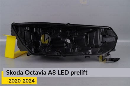 Корпус фары Skoda Octavia A8 LED (2020-2024) дорест правый