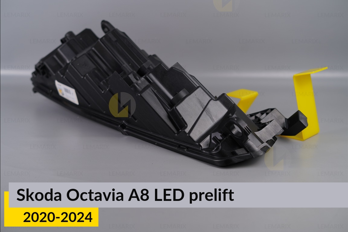 Корпус фары Skoda Octavia A8 LED (2020-2024) дорест правый