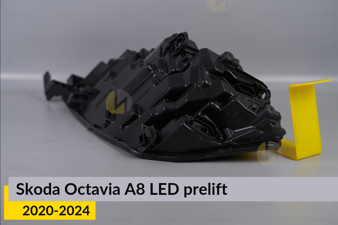 Корпус фары Skoda Octavia A8 LED (2020-2024) дорест правый