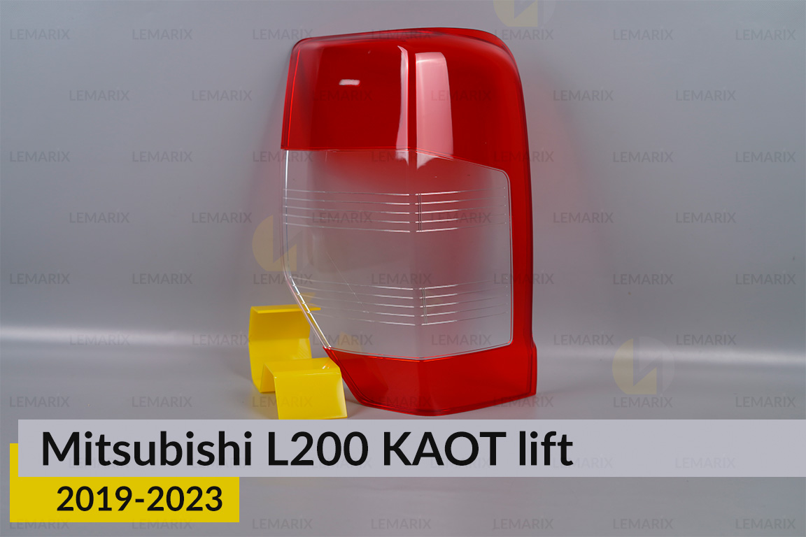 Стекло заднего фонаря Mitsubishi L200 KAOT (2019-2023) рест левое