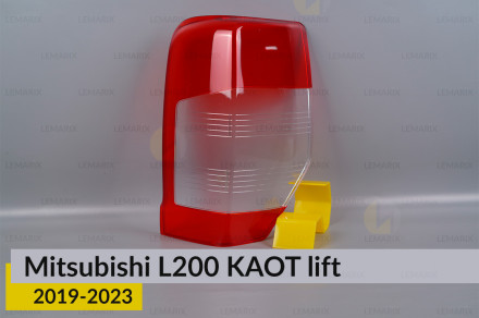 Скло заднього ліхтаря Mitsubishi L200 KAOT (2019-2023) рест ліве