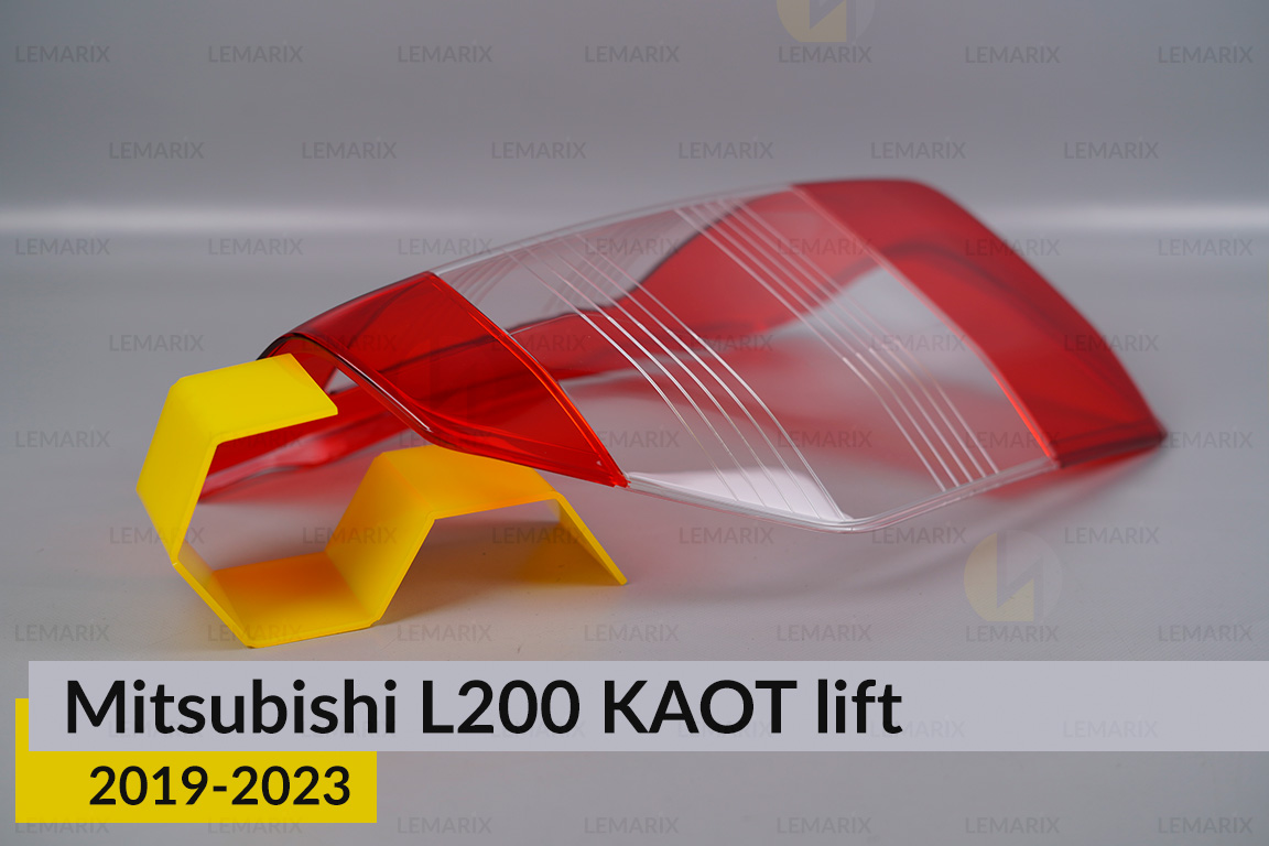 Скло заднього ліхтаря Mitsubishi L200 KAOT (2019-2023) рест ліве