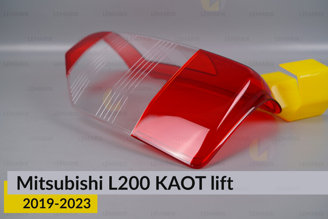 Скло заднього ліхтаря Mitsubishi L200 KAOT (2019-2023) рест ліве