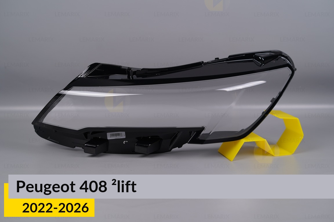 Стекло фары Peugeot 408 (2022-2026) 2 рест левое