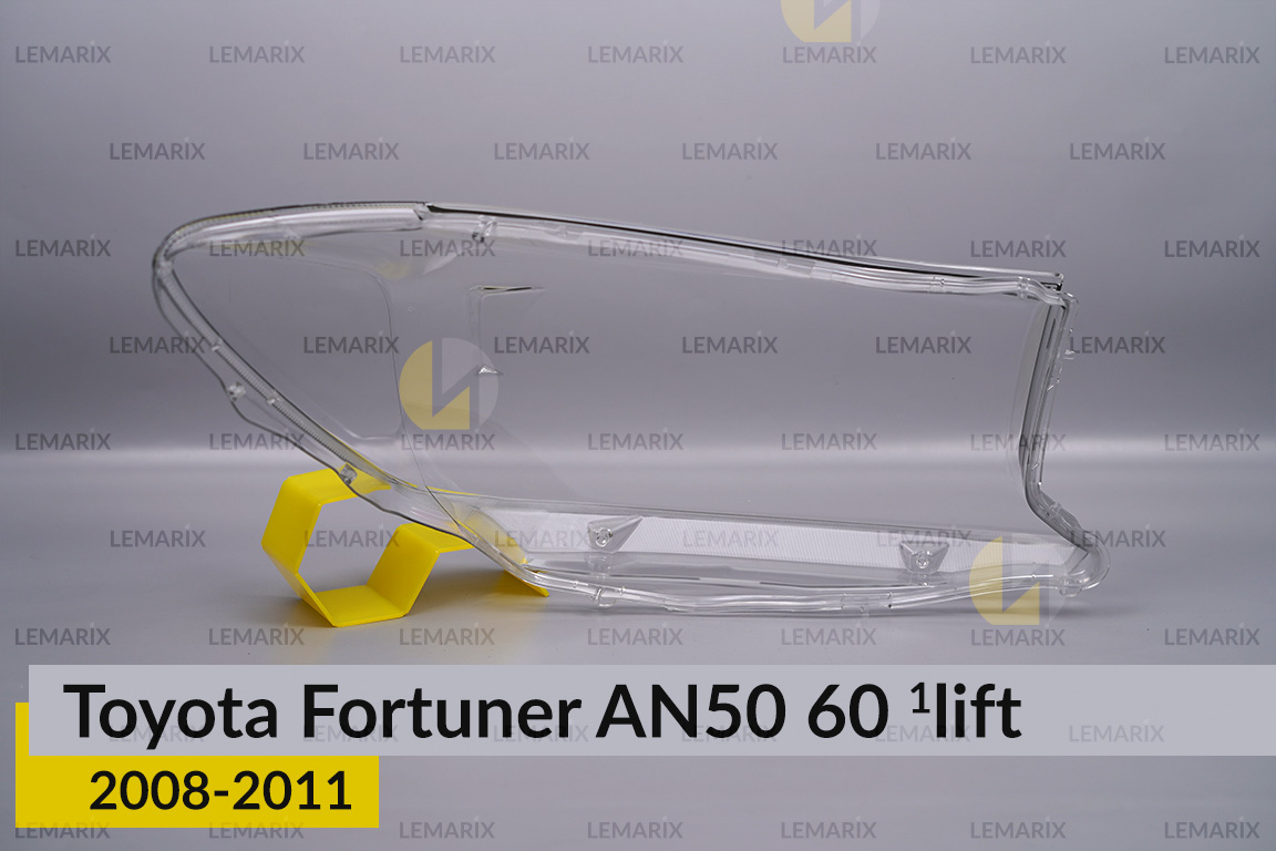 Стекло фары Toyota Fortuner AN50 60 (2008-2011) 1 рест левое