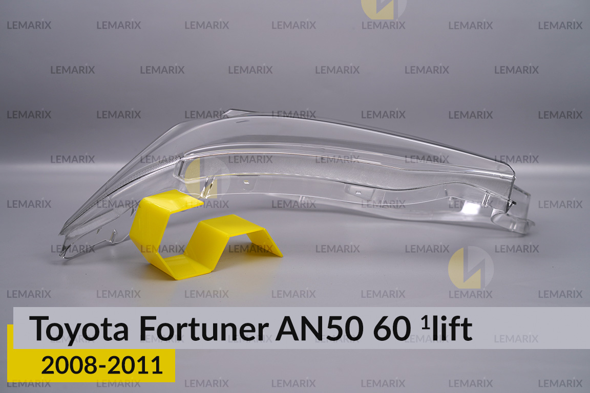 Стекло фары Toyota Fortuner AN50 60 (2008-2011) 1 рест левое